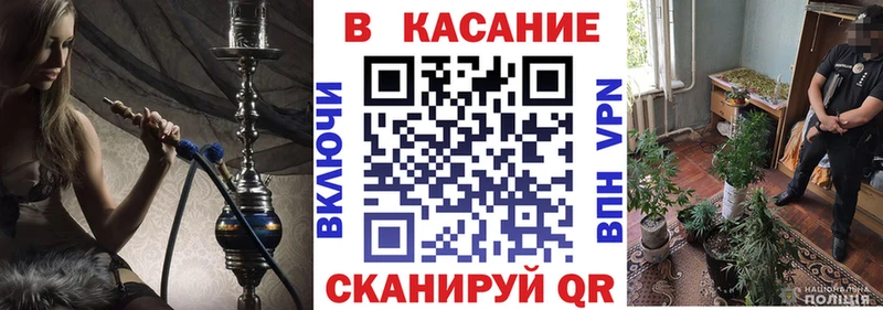 Продажа наркотиков Пласт Alpha-PVP Гашиш