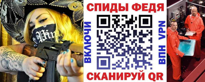 АМФ 98%  Пласт 