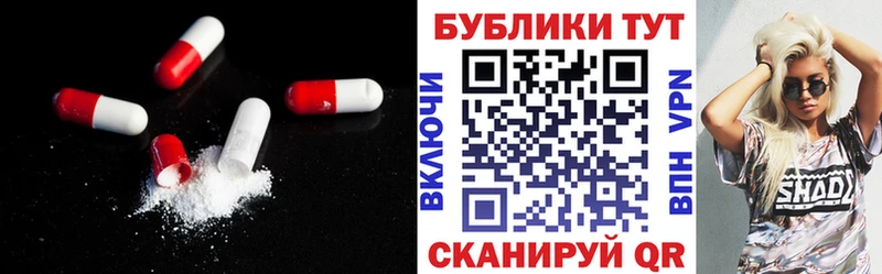 Экстази 280мг  darknet какой сайт  Пласт 