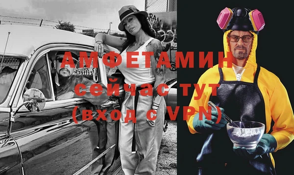 Альфа ПВП Алексеевка