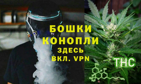 дистиллят марихуана Алзамай