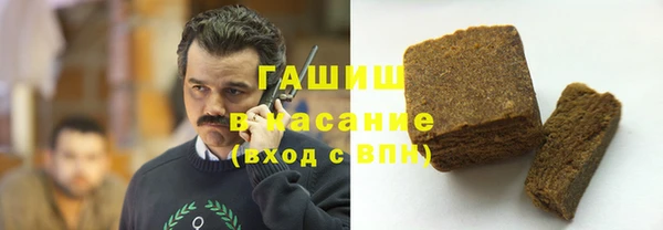 дистиллят марихуана Алзамай