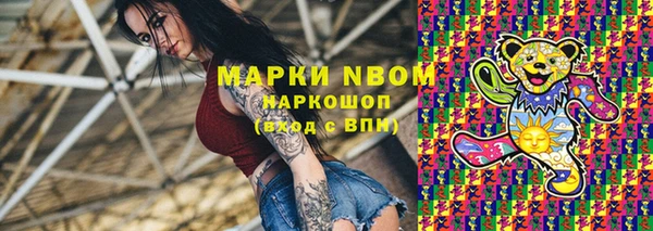 Альфа ПВП Алексеевка