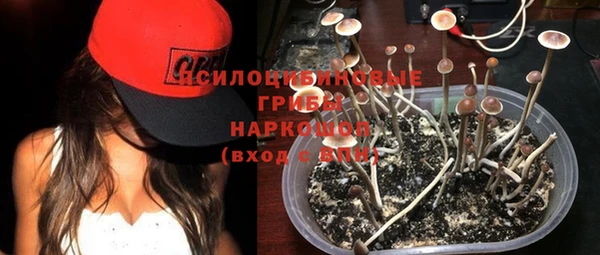 дистиллят марихуана Алзамай