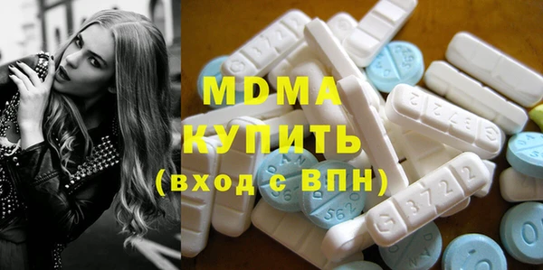 мет Алексин