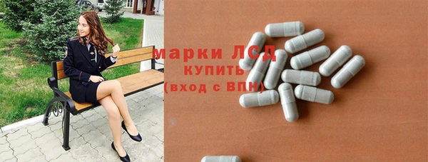 дистиллят марихуана Алзамай