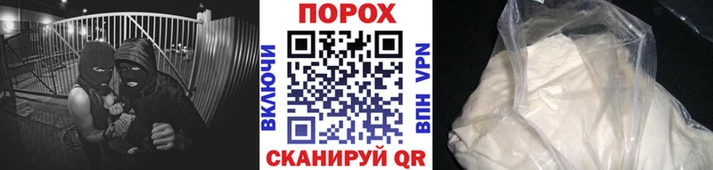 Первитин мет  цена   кракен ССЫЛКА  Пласт 